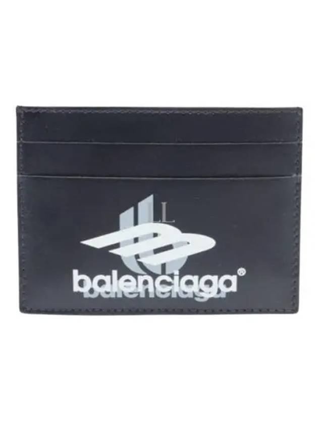 Balenciaga Logo Print Leather Card Wallet Black