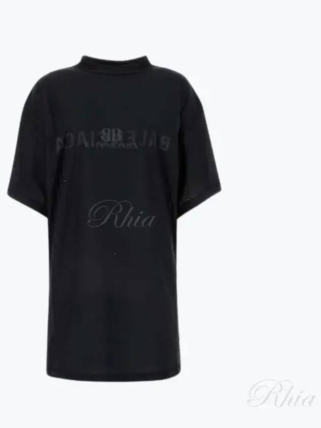 Balenciaga Logo Print Short Sleeve T-Shirt Black