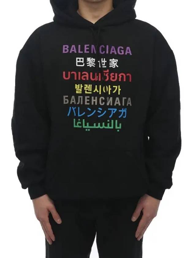 Balenciaga Language Logo Hoodie Black