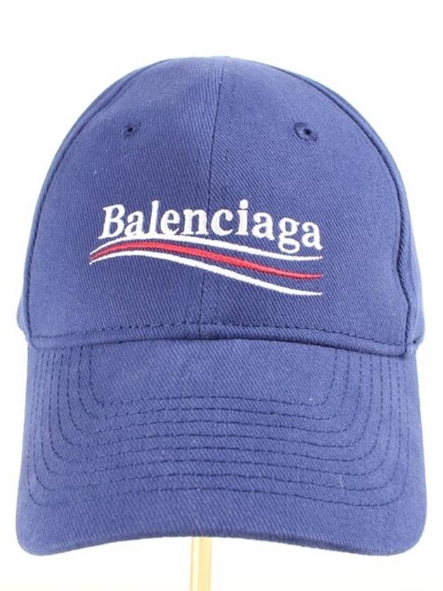 Balenciaga Wave Logo Ball Cap M