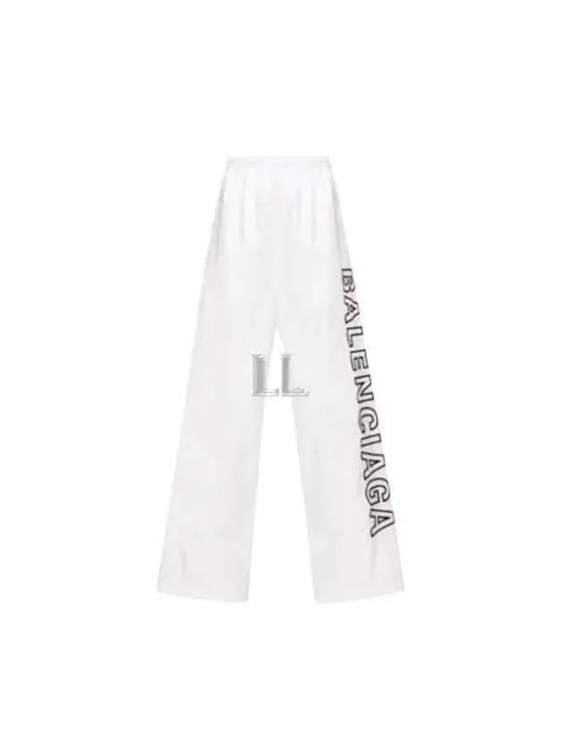 Balenciaga Embroidered Logo Polyester Wide Track Pants White