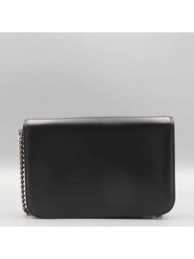 Balenciaga 593615 crossbody bag