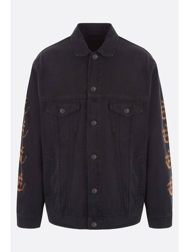 Balenciaga Peach Large Fit Denim Jacket Black