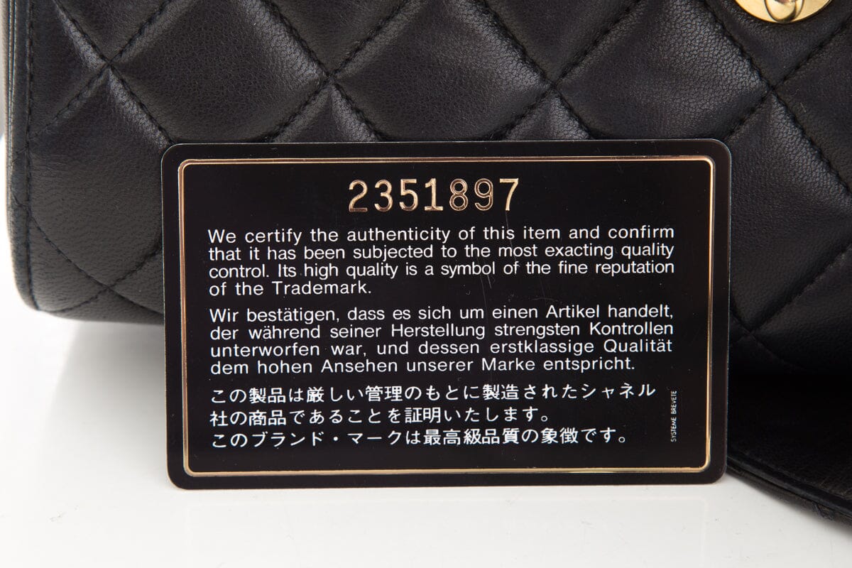 Chanel Vintage 1991 Black Quilted Lambskin Flap Crossbody Handbag with Gold Hardware