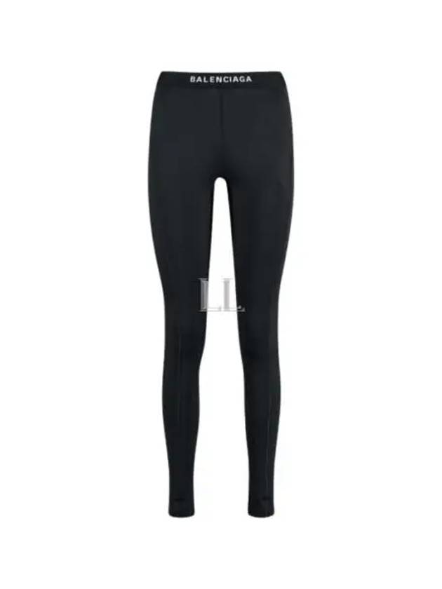 Balenciaga Athletic Leggings Pans Black