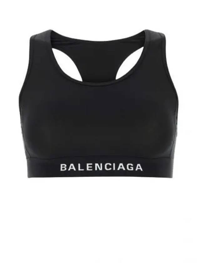 Balenciaga Women's Athletic Sports Bra Black
