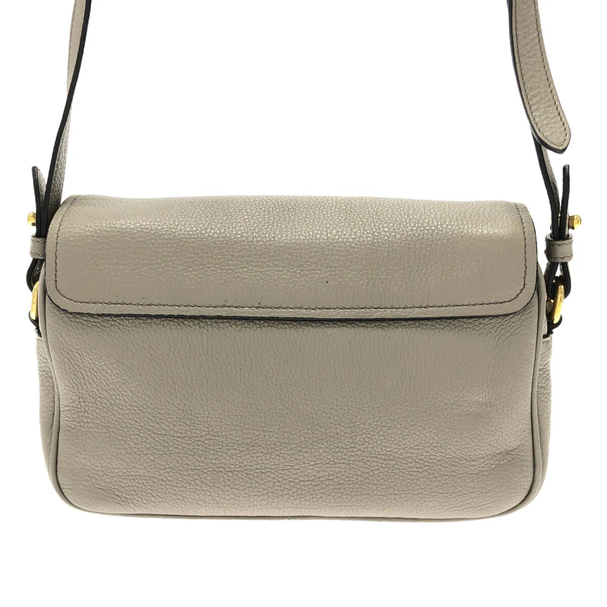 PRADA - Grey Beige Shoulder Bag