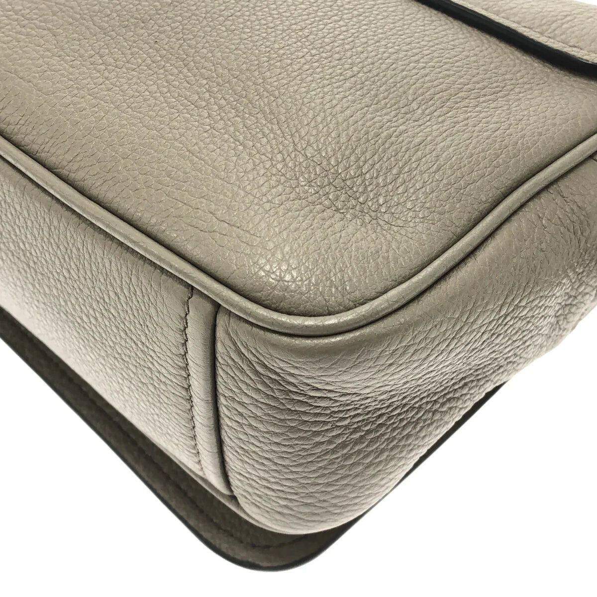 PRADA - Grey Beige Shoulder Bag