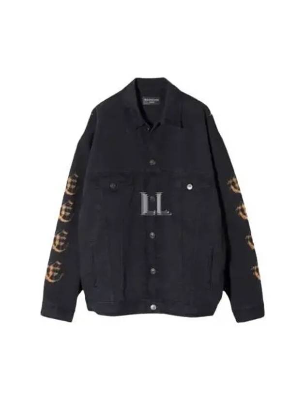 Balenciaga Peach Large Fit Denim Jacket Black