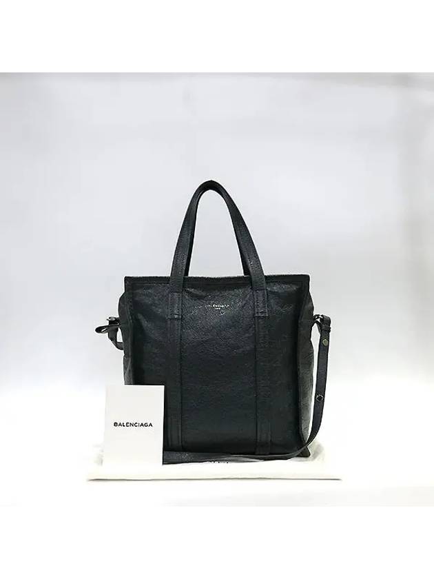Balenciaga 443096 2 WAY bag