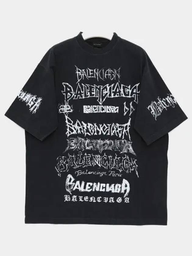 Balenciaga DIY Metal Cotton Short Sleeve T-Shirt Black