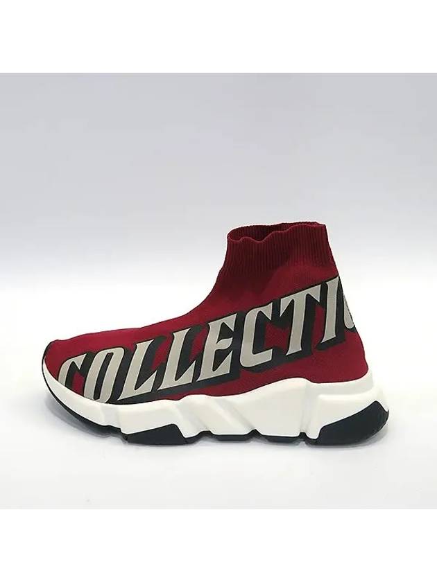 Balenciaga Smith Market EUROPE Sneakers Women s Shoes