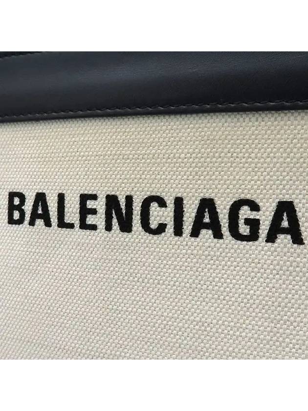 Balenciaga 339937 Crossbody Bag