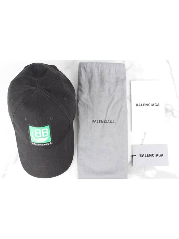 Balenciaga BB green logo ball cap L