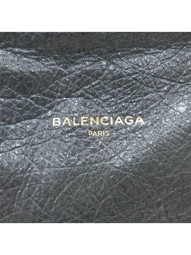 Balenciaga 443096 2 WAY bag
