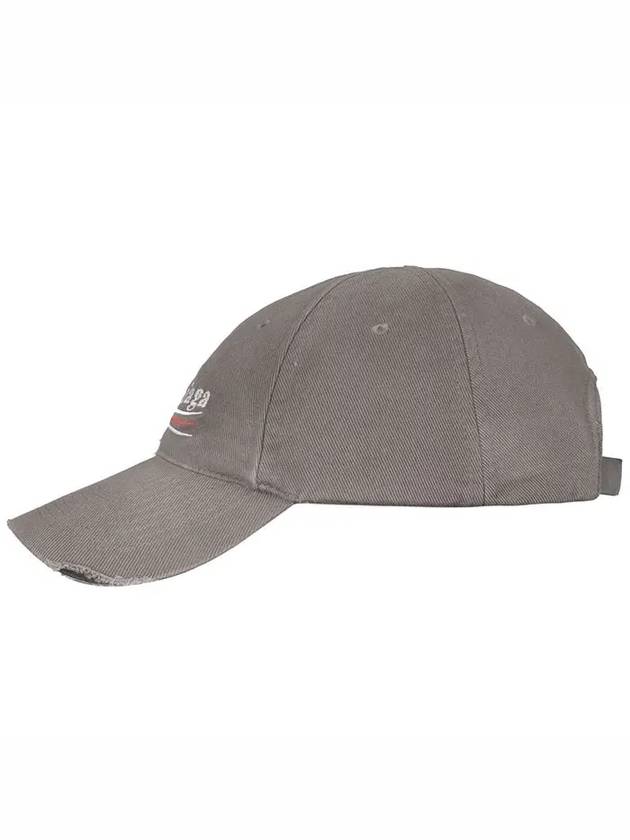 Balenciaga Wave Logo Cotton Drill Ball Cap Smokey Grey