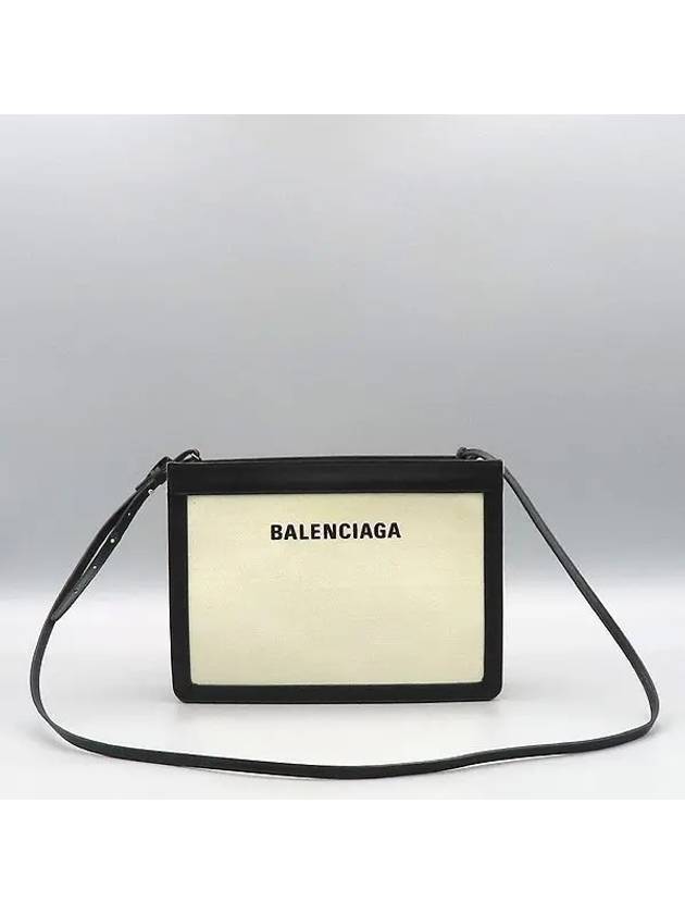 Balenciaga 339937 Crossbody Bag