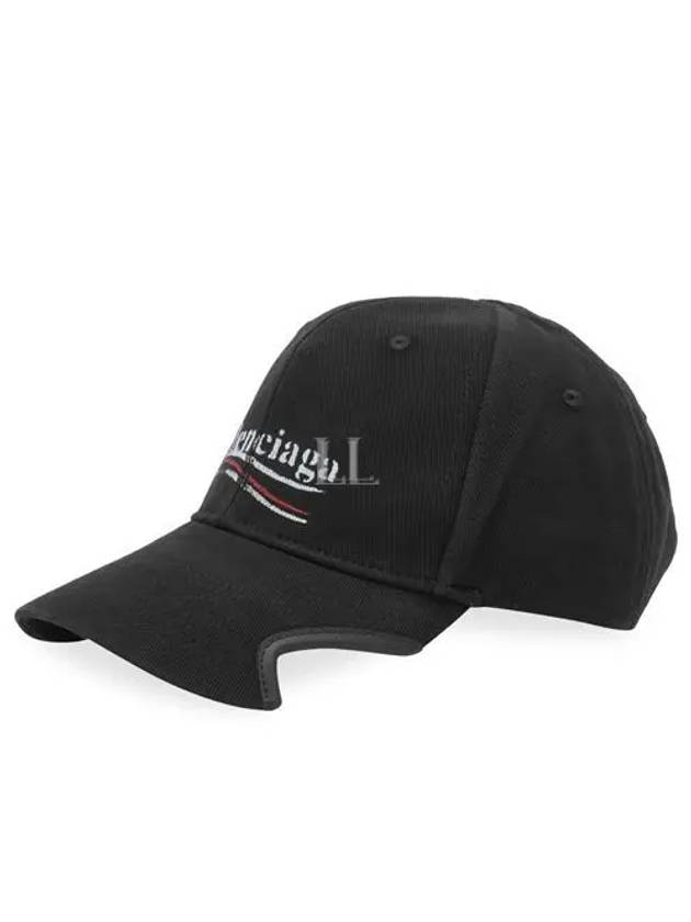 Balenciaga Political Stencil Ball Cap Black