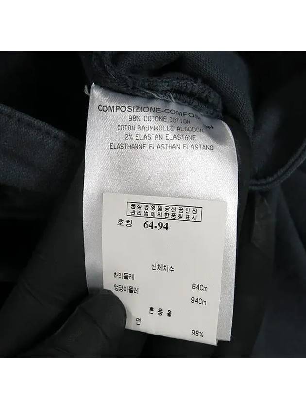 Balenciaga Smith Market Used Luxury Cotton Pants Women s Clothing
