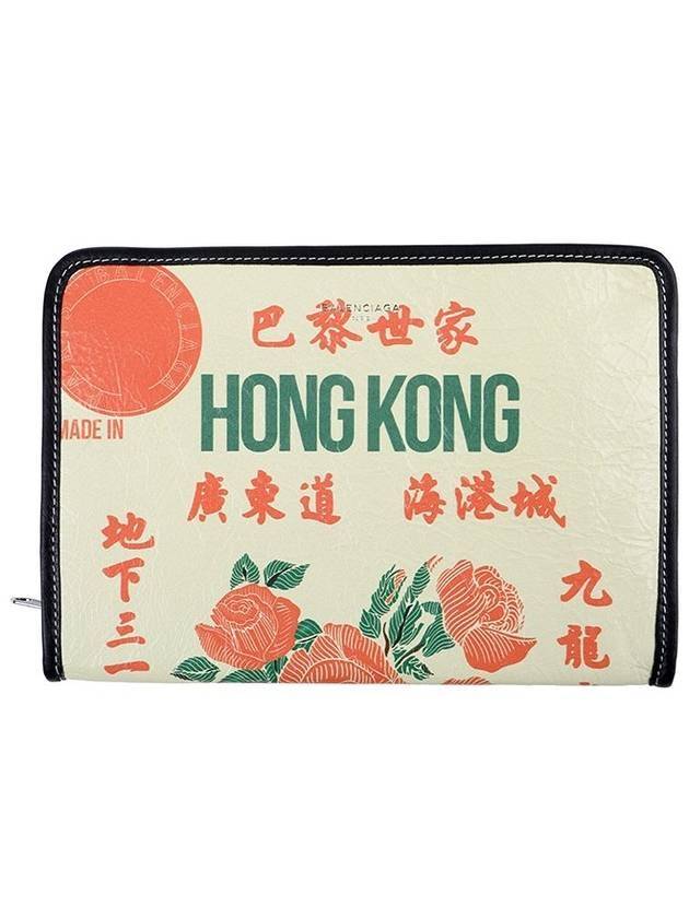 Balenciaga Hong Kong Graphic Clutch Bag Beige