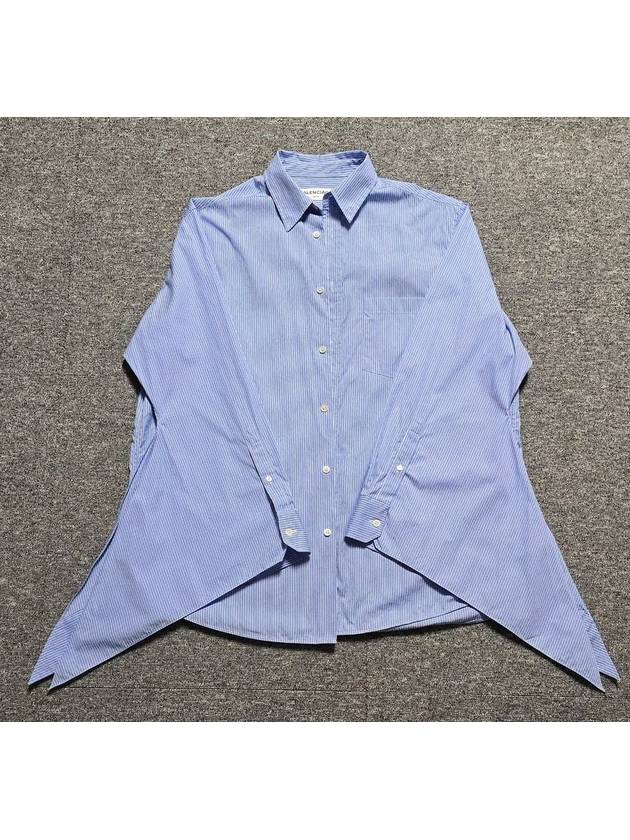 Balenciaga striped shirt 40