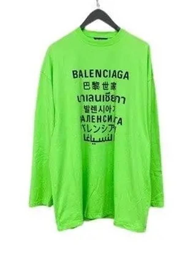 Balenciaga Color Language Long-Sleeved T-Shirt Green