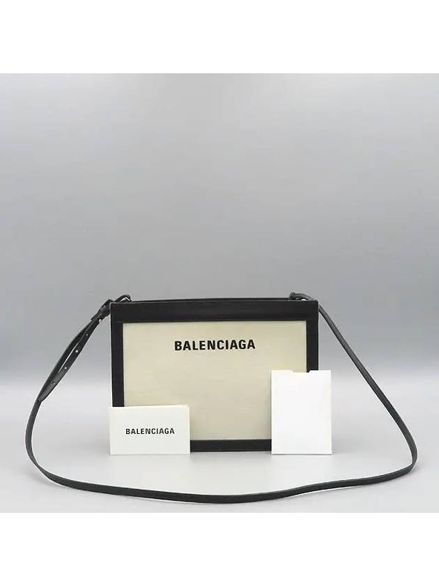 Balenciaga 339937 Crossbody Bag