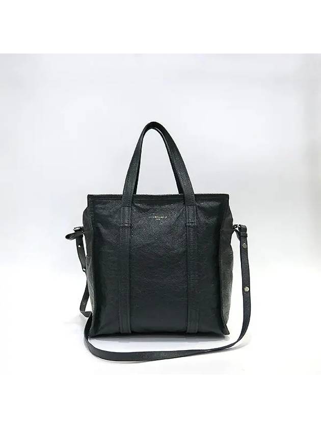 Balenciaga 443096 2 WAY bag