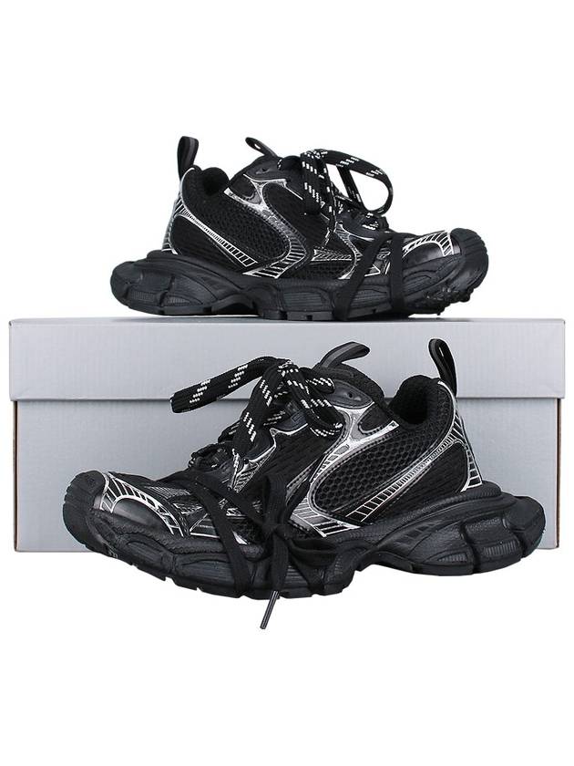 Balenciaga 3XL Low Top Sneakers White Black