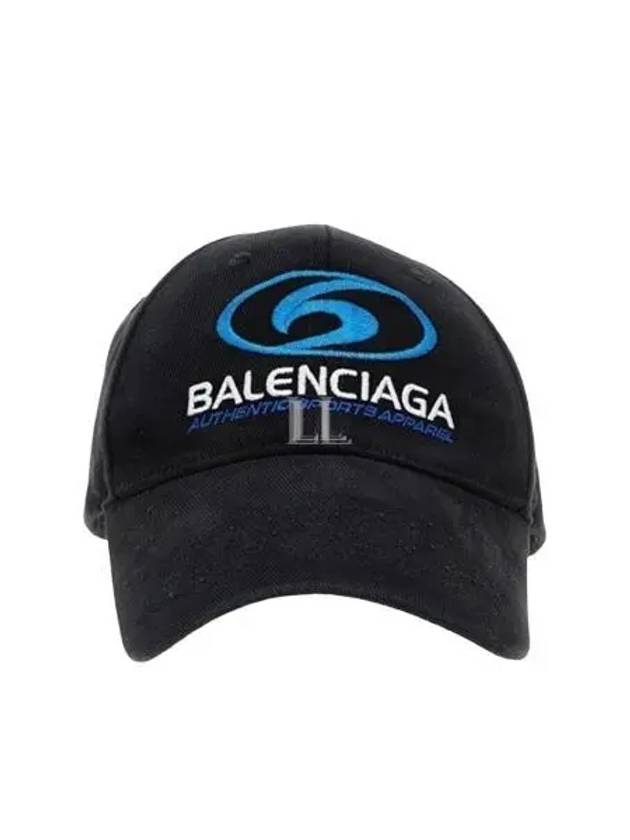 Balenciaga Embroided Logo Ball Cap Black