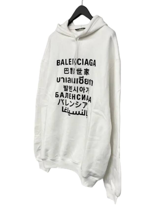 Balenciaga Language Logo Print Hoodie White