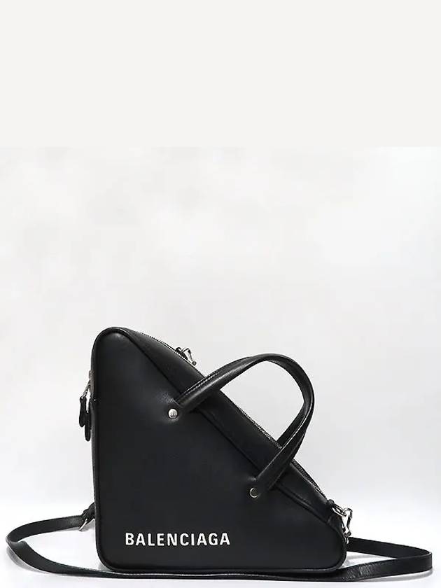 Balenciaga 476975 2 WAY bag