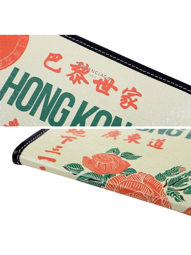 Balenciaga Hong Kong Graphic Clutch Bag Beige