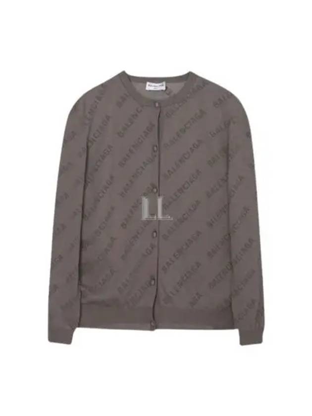 Balenciaga All-Over Logo Print Cotton Crop Cardigan Beige