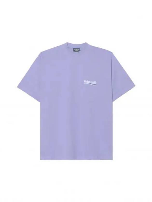 Balenciaga Wave Logo Political Campaign Large Fit Short Sleeve T-Shirt Purple