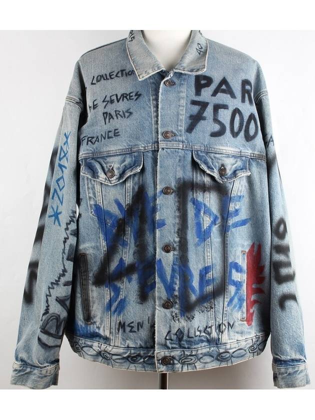 Balenciaga Graffiti logo denim jacket 50 100 105
