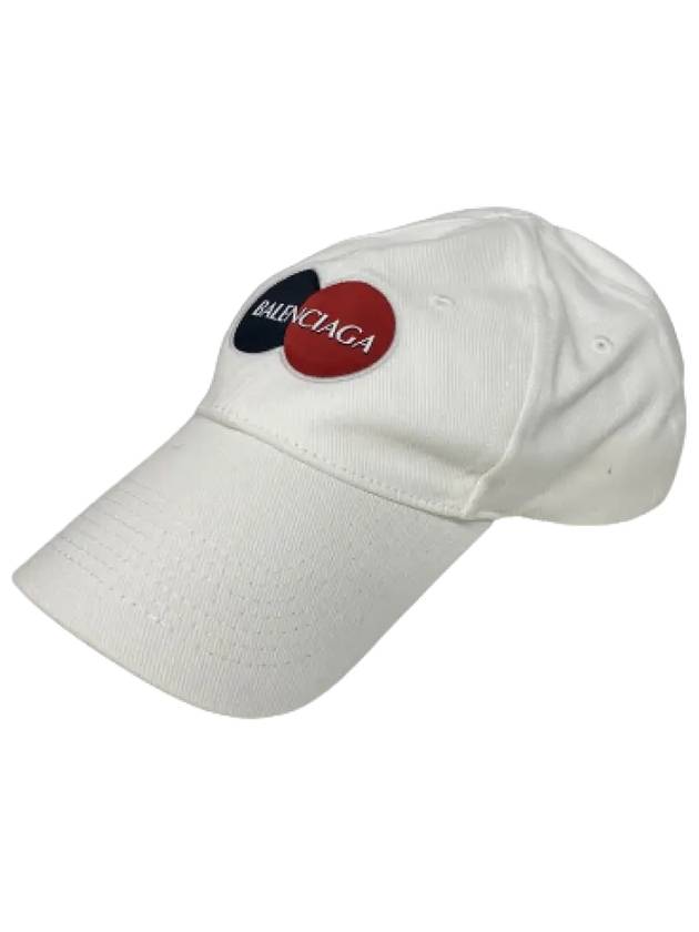 Balenciaga Uniform Ball Cap White