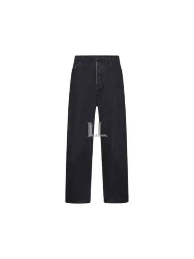 Balenciaga Washed Skiwear Jeans Grey