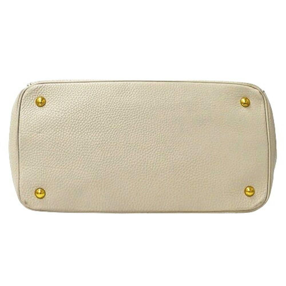 Beige Leather Prada Tote