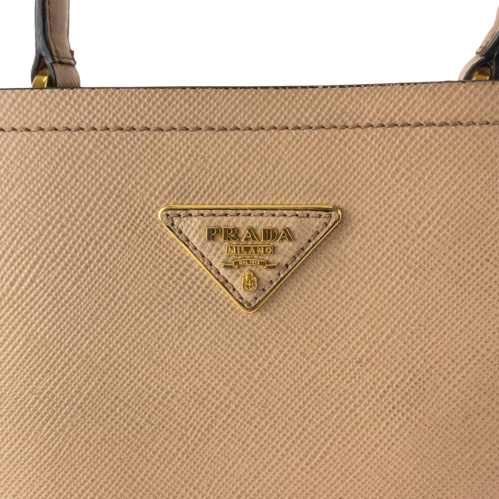 Beige Leather Prada Handbag
