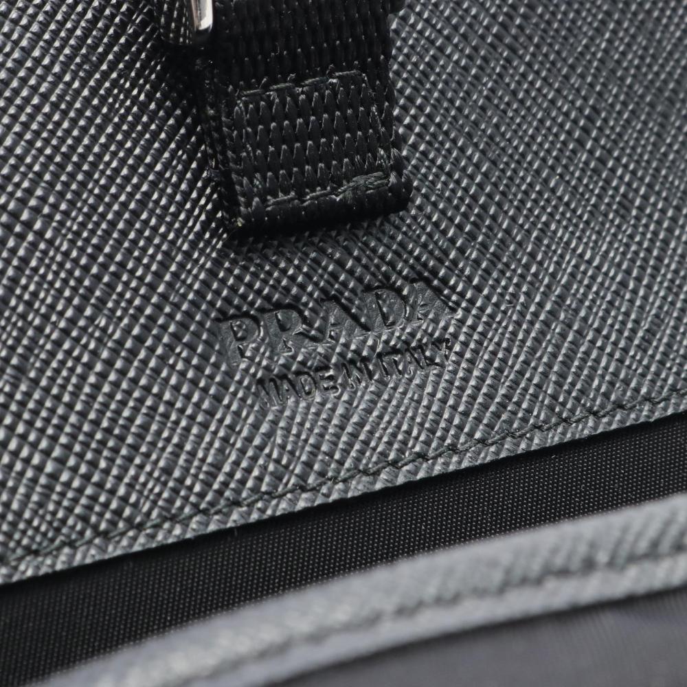 Black Canvas Prada Shoulder Bag