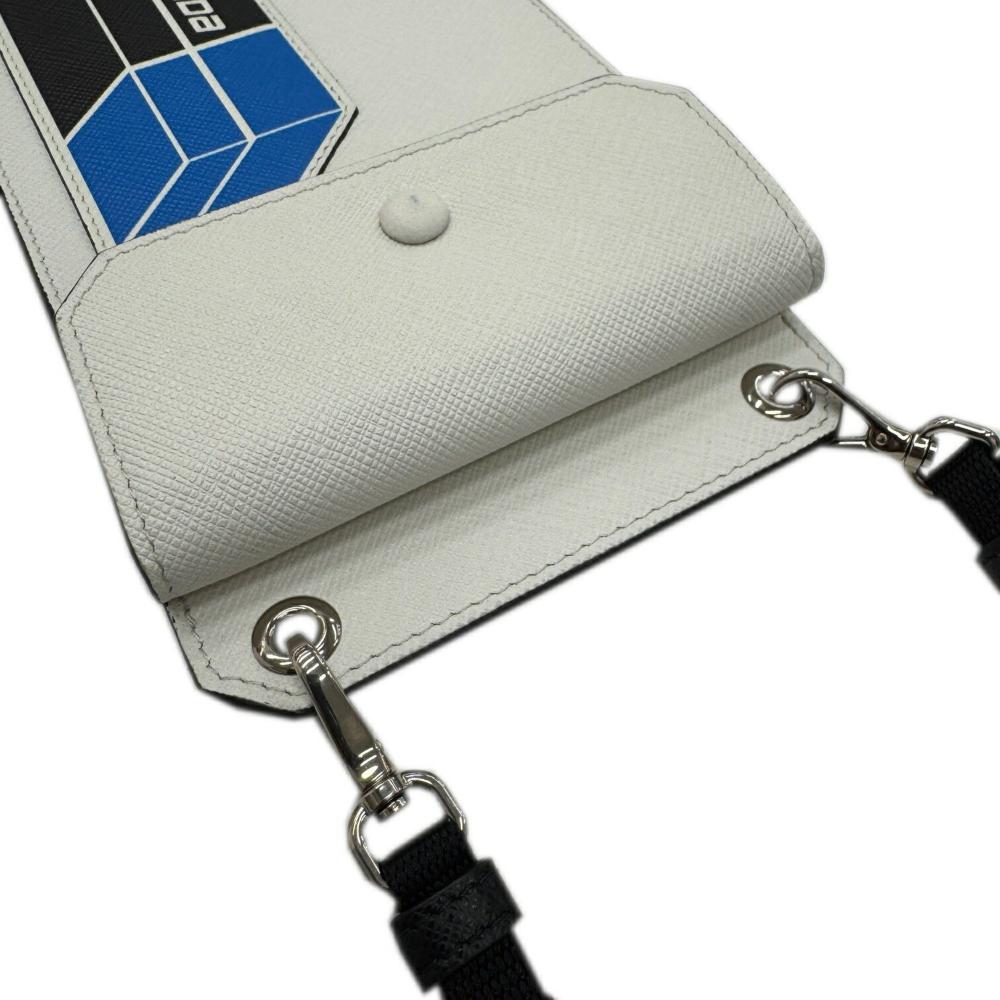 White Fabric Prada Shoulder Bag