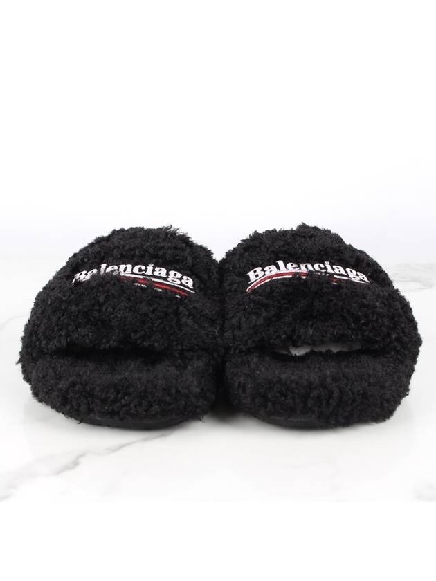 Balenciaga Wave logo furry slide 40 255 260