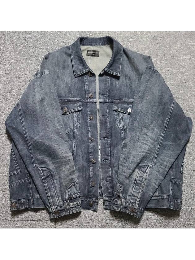 Balenciaga DECONSTRUCT JACKET 115