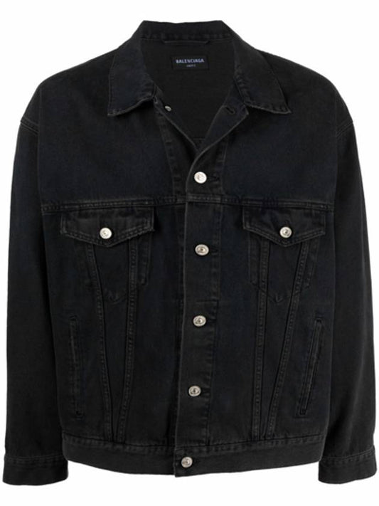 Balenciaga Political Campaign Logo Oversized Denim Jacket Black