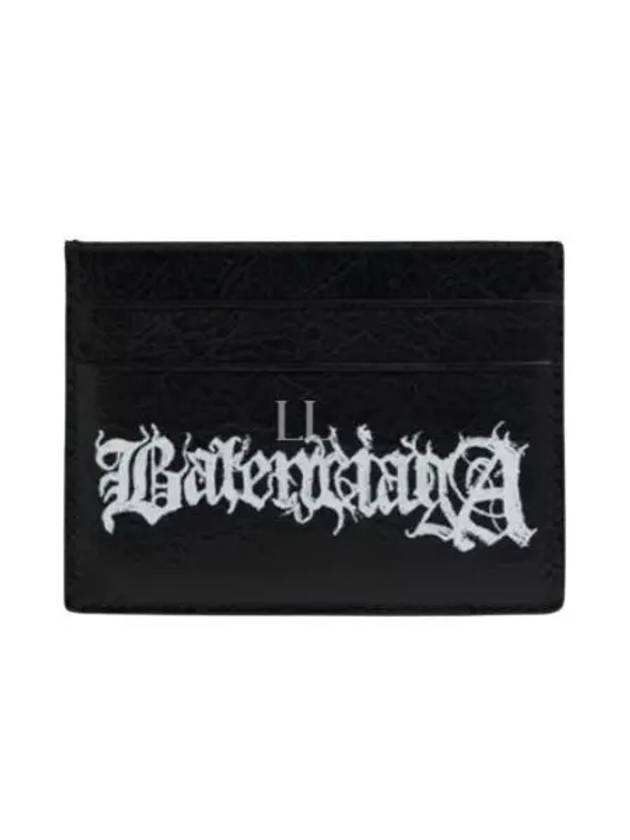 Balenciaga Cash DIY Metal Card Wallet Black White