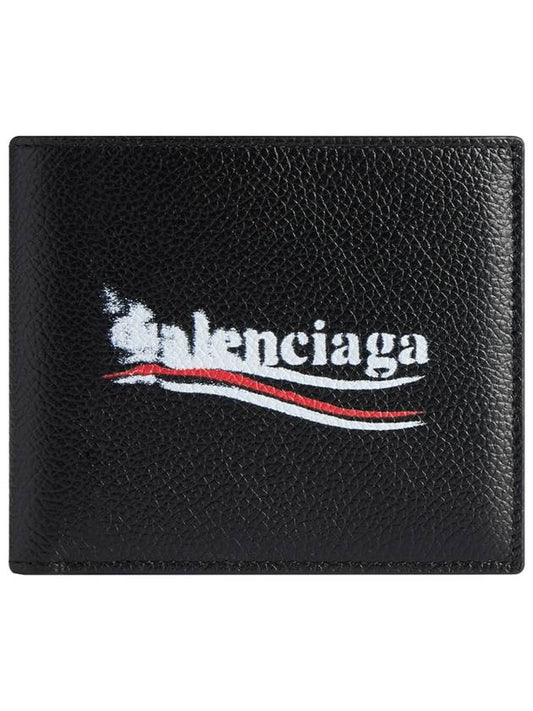 Balenciaga Logo Print Leather Half Wallet Black
