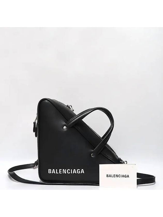 Balenciaga 476975 2 WAY bag