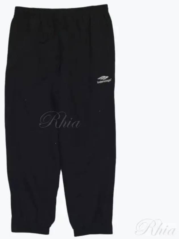 Balenciaga Logo Print Training Jogger Track Pants Black