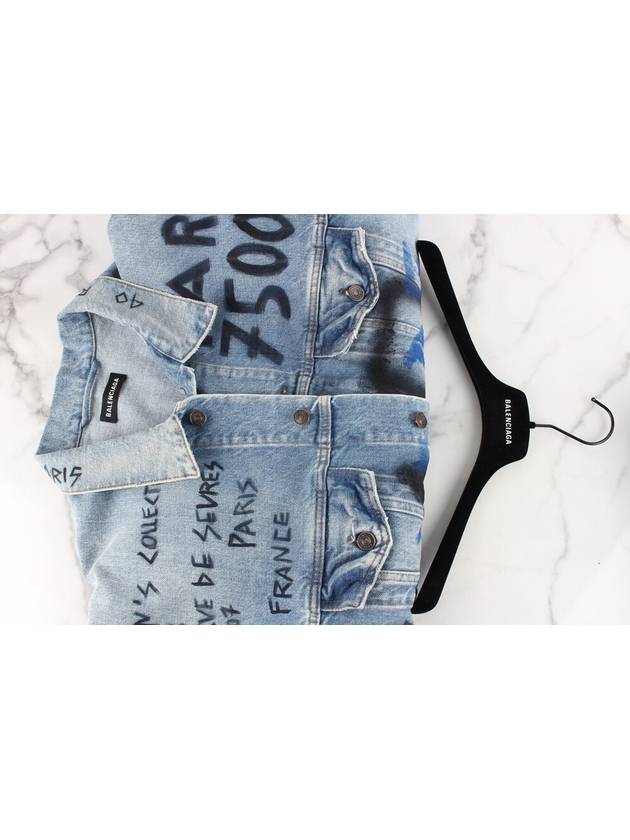 Balenciaga Graffiti logo denim jacket 50 100 105
